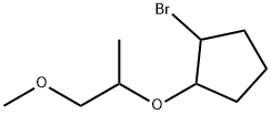 Imidazo[1,2-a]pyrazine, 2-cyclopentyl-5,6,7,8-tetrahydro- structure