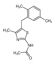 1,3-二甲基咪唑二腈胺盐
