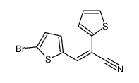 (E)-3-(5-溴苯-2-基)-2-(噻吩-2-基)丙烯腈,CAS:99971-71-8 常备库存,优势供应,顺丰发货,价格优惠,按需分装,大小包装均可;高校及研究所,先发后付,质量保证!!!欢迎垂询购买~
