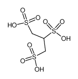苯丁酸甘油酯杂质17