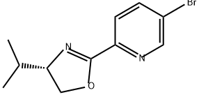 (S)-2-(5-溴吡啶-2-基)-4-异丙基-4,5-二氢恶唑