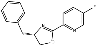 (S)-4-苄基-2-(5-氟吡啶-2-基)-4,5-二氢恶唑