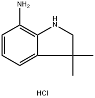 3,3-二甲基吲哚啉-7-胺盐酸盐