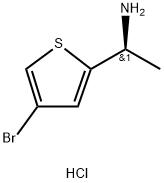 (S)-1-(4-溴噻吩-2-基)乙胺盐酸盐