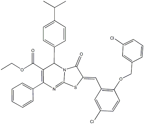 2-methyl-N-{4-[(2-methyl-3-furoyl)amino]butyl}-3-furamide structure