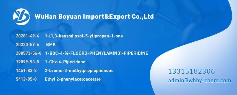WUHAN BOYUAN IMPORT AND EXPORT LIMITED