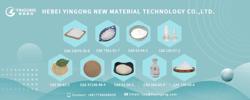 Hebei Yingong New Material Technology Co.,Ltd.
