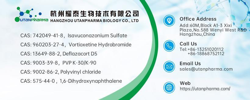 Hangzhou Utanpharma biology co,.Ltd