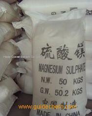 factory Magnesium sulfate 7487-88-9
