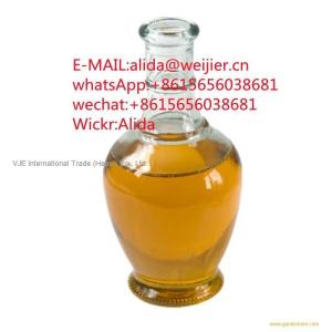 PMK oil top quality with best price 2-Oxiranecarboxylicacid,