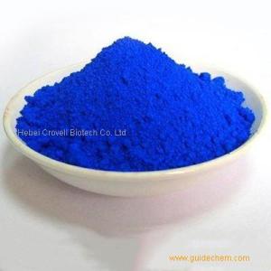 Sulfate Pentahydrate Price Copper Sulphate Agriculture Grade Industrial Grade Sulphate Factory MSDS COA TDS ISO Certified