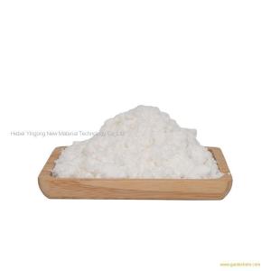 Factory Supply tTetrabutylammonium bromide CAS 1643-19-2