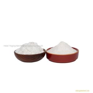 Top quality Tiotropium bromide CAS 136310-93-5 with low price