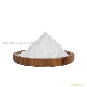 Top Quality CAS 50-70-4 Sorbitol powder with good Price