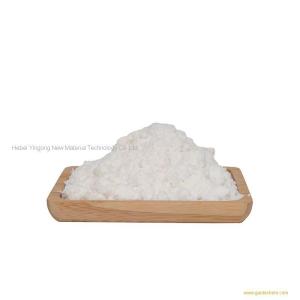 Food Grade USP36 L-leucine Powder CAS 61-90-5