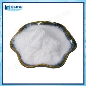 Manufacturers Supply High Quality Tiotropium Raw with Best Price CAS 136310-93-5