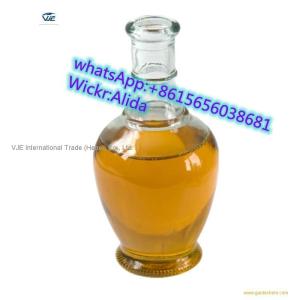PMK oil top quality with best price 2-Oxiranecarboxylicacid with best price