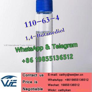 1,4-Butanediol Chemical Raw Material CAS 110-63-4