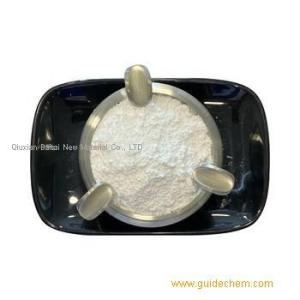 Buy High quality Sodium Benzoate 99.9% white powder CAS 532-32-1
