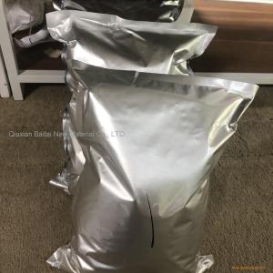 Xanthan Gum Food Grade in bags Saiyi 99% powder