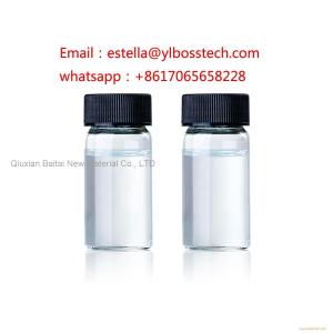 Glycine ethyl ester hydrochloride (623-33-6)