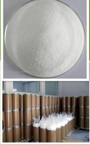 Uridine monophosphate disodium salt