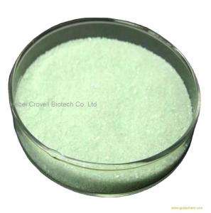 Ferrous sulfate heptahydrate FeSO4.7H2O Chemical Formula