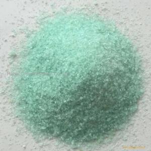 Ferrous sulphate price Ferrous Sulfate heptahydrate FeSO4 for waste water treatment