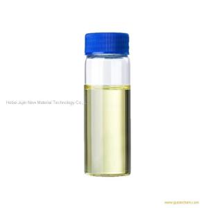 4-Fluoroacetophenone CAS 403-42-9