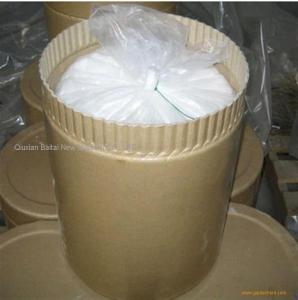 Factory Supply High Quality Rapamycin Powder CAS 53123-88-9 99% white powder 99.9% powder