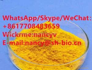 high quality with best price Rifaximin in stock CAS80621-81-4