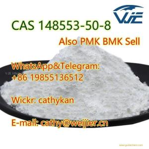 Pregabalin China Sell CAS 148553-50-8