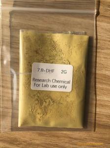 New Product High quality powder CAS 38183-03-8