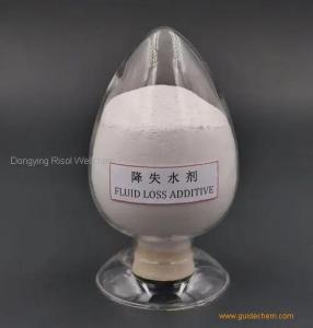 Cementing fluid loss additive Risol 5000S///