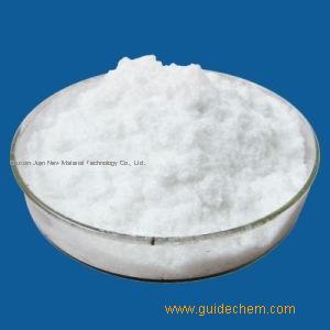High quality Cellulose microcrystalline 9004-34-6