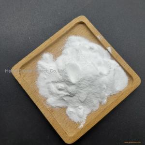 2-Hydroxyethyl trimethylammonium chloride CAS 67-48-1