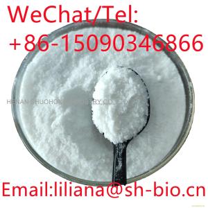 High Quality Technical Grade 99.5% min Ammonium Chloride CAS 12125-02-9
