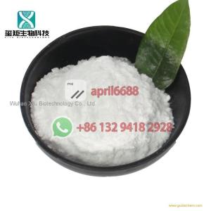 Low price Isonicotinic Acid 99% CAS 55-22-1 with High Quality