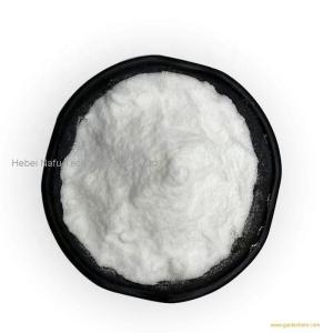 Cosmetic raw materials Hydroquinone Dipropionate 1,4-Dipropionyloxybenzene CAS NO 7402-28-0