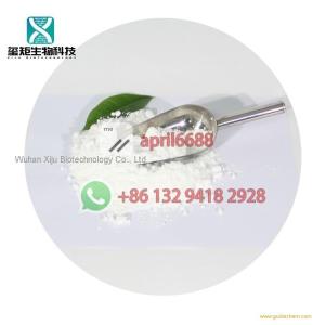 Wholesale Ciprofloxacin/Ciprofloxacin HCl CAS 85721-33-1