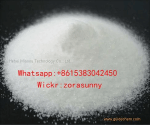 Procaine hydrochloride CAS 51-05-8 eugerase with best price