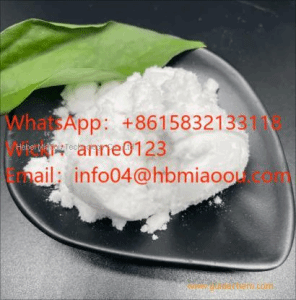 Good Price Procaine hydrochloride CAS Number 51-05-8 for Sale