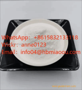 Safe delivery benzyl 4-oxopiperidine-1-carboxylate CAS19099-93-5