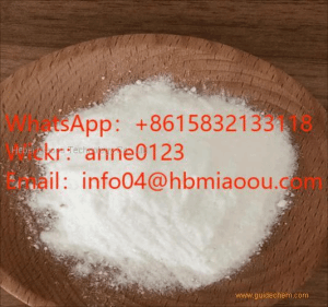 High purity benzyl 4-oxopiperidine-1-carboxylate CAS 19099-93-5 in stock