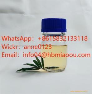 Professional supplier CAS 28578-16-7 PMK powder ethyl glycidate bmk oil