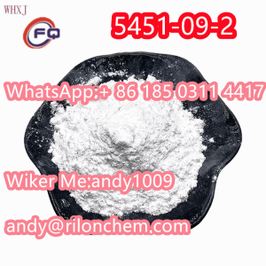 CAS 5451-09-2,2,5-Aminolevulinic acid hydrochloride,99.8%