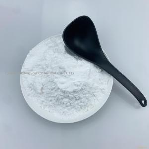 Sodium sulfate 99.9%powder