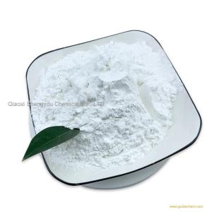 Food grade Sodium Bicarbonate supplier in China