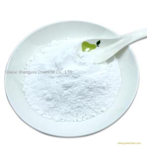 Steroids CAS 2363-59-9 Boldenone Acetate