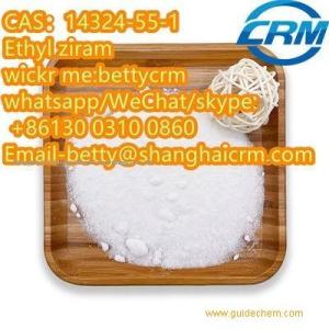 Ethyl ziram CAS：	14324-55-1